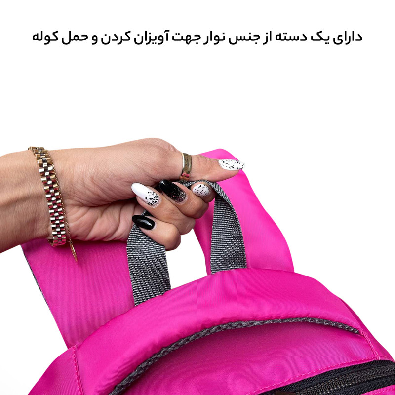 کوله پشتی فوروارد کد FCLT6010 SPORT COLLECTION