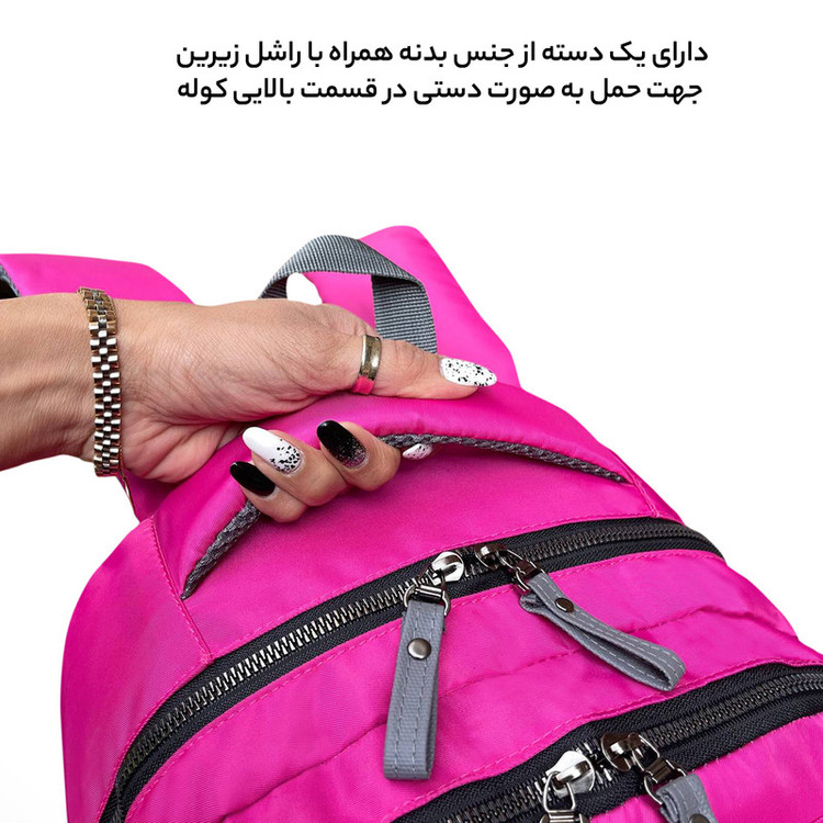 کوله پشتی فوروارد کد FCLT6010 SPORT COLLECTION