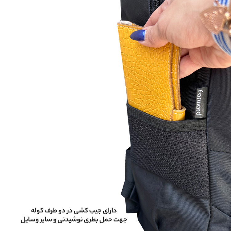کوله پشتی فوروراد کد FCLT77037 PRO LIFE