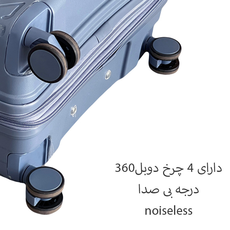 چمدان سامیت مدل SOM925S سایز کوچک ارتفاع 53 سانتی متر