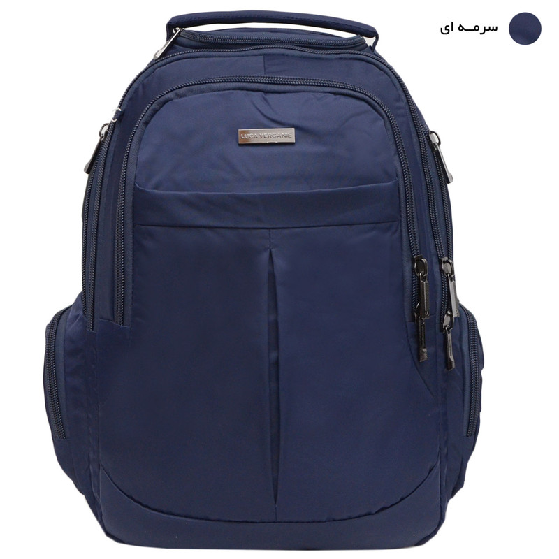 کوله پشتی لوکا ورگانی مدل LK 3107