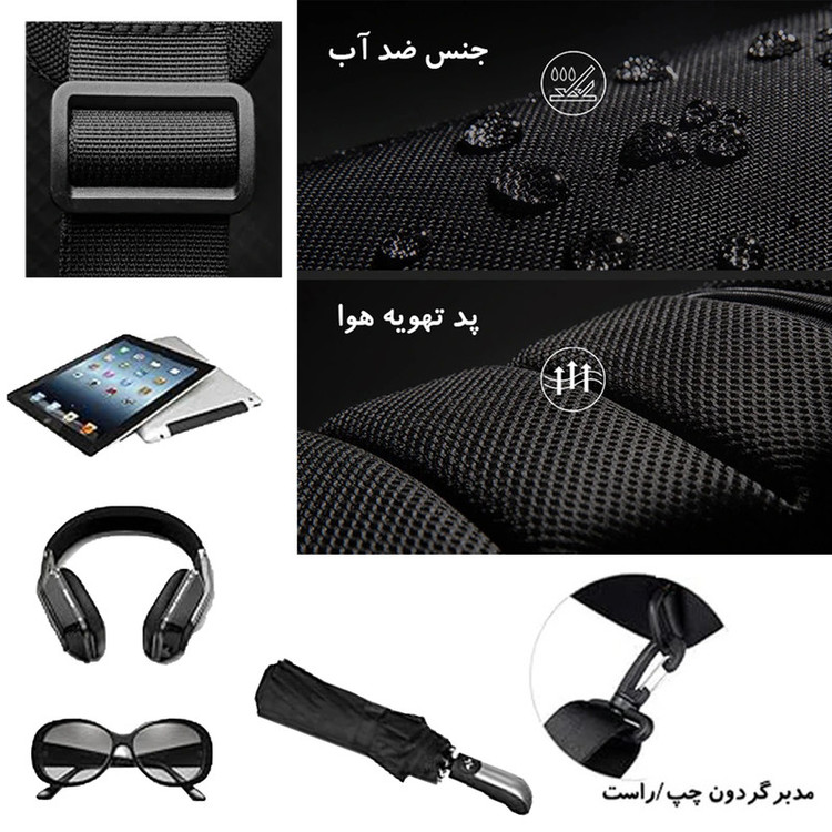 کیف کراس بادی مدل 01