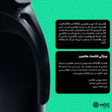 فلاسک ام جی اس مدل FL51 گنجایش 1.3 لیتر