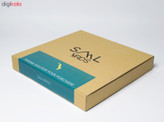 ساعت دیواری سالبردز مدل CWM-119