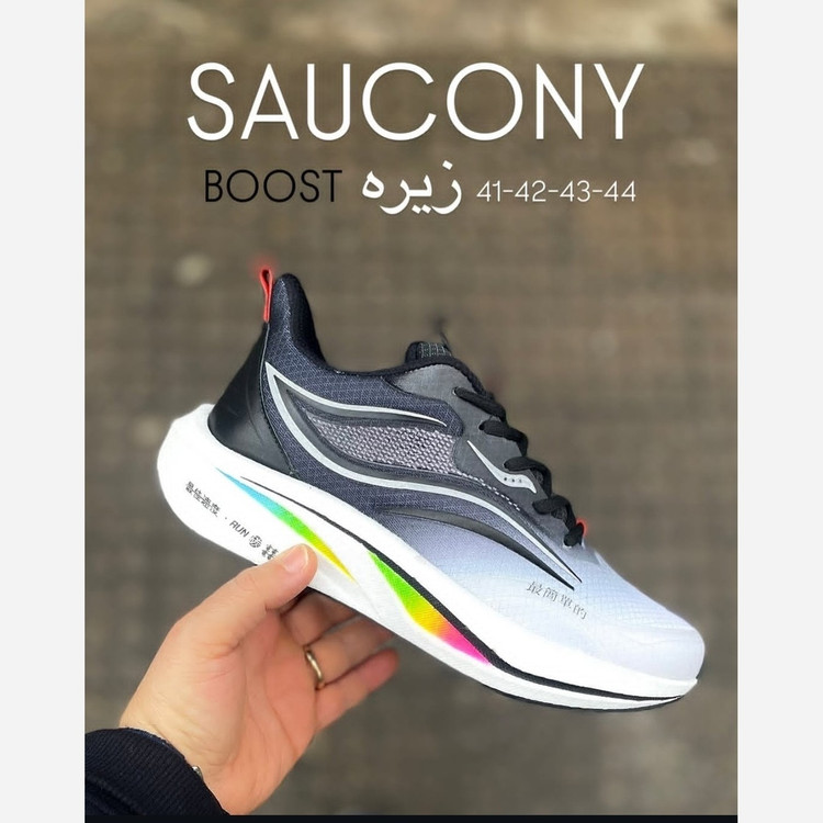 کفش پیاده روی مردانه ساکونی ( نرم و راحت )