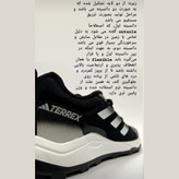 کفش زنانه ترکس (راحت و بادوام)