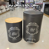 سرویس آشپزخانه جدید آرتیستون20 پارچه مدل لیلیوم درب بامبو