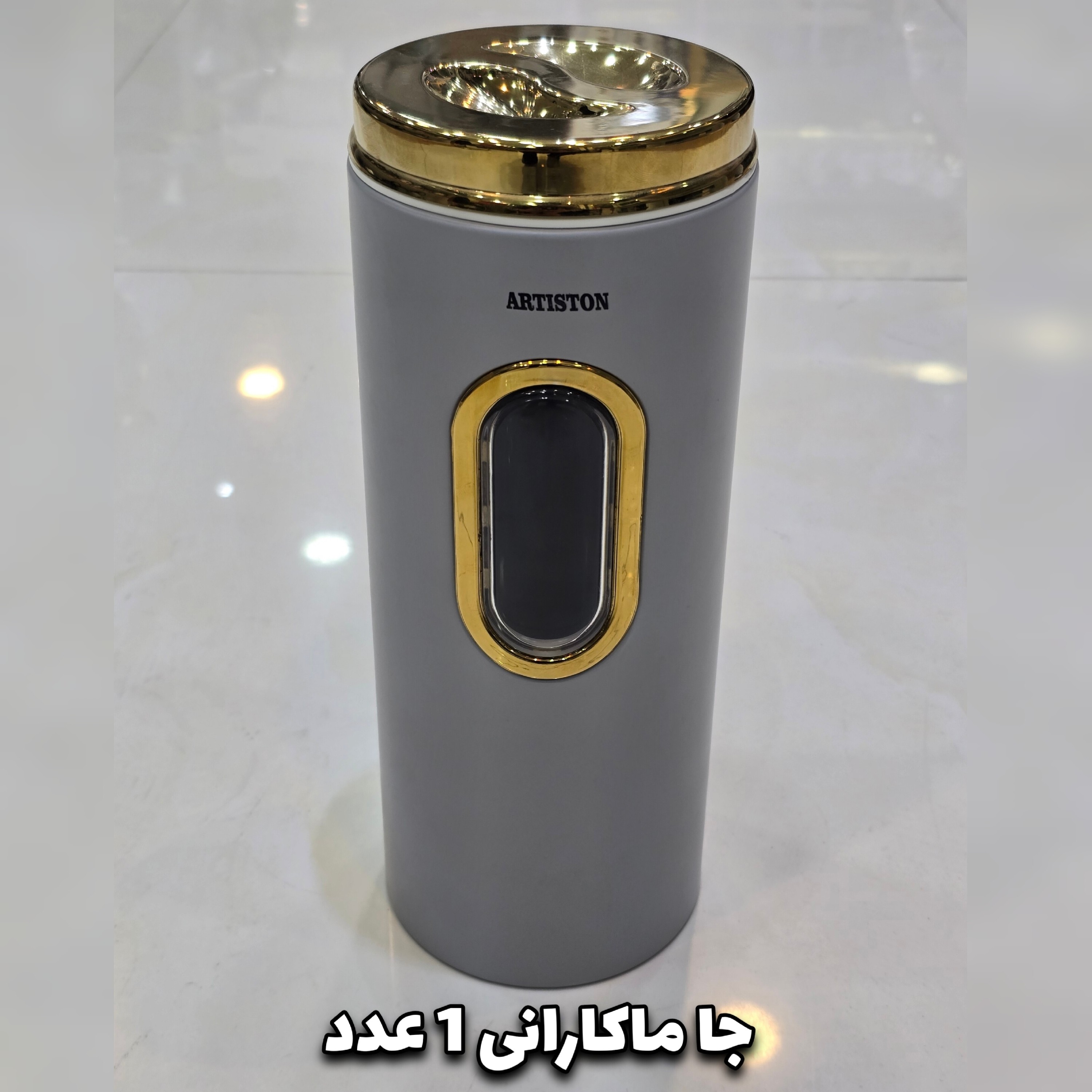سرویس آشپزخانه 29 پارچه آرتیستون استیل درب طلایی(با ضمانت)