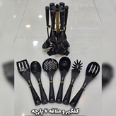 سرویس آشپزخانه 29 پارچه آرتیستون سفید درب طلایی(با ضمانت)