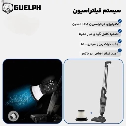 جارو ایستاده تی دار گولف آلمان با هدیه پد حوله ( ارسال رایگان)