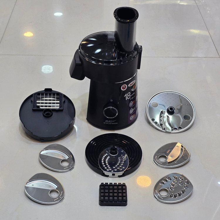 رنده برقی مایر آلمان مدل MR-1488 با رنده نگینی و ارسال رایگان