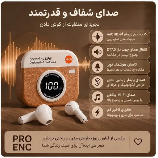 ایرپاد m25 گیمینگ نویز کنسلینگ لمسی ورژن 2025 بلوتوث 5/3 نمایشگر شارژ جنس شرکتی