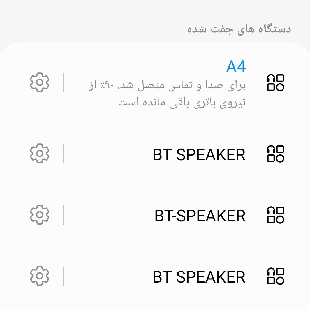 ایرپاد 3 مشکی ورژن 5.3