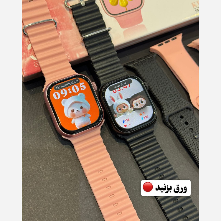 ساعت هوشمند اورجینال مدل KW68 mini