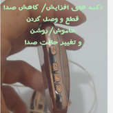 هندزفری گردنی انکر Anker U300i دارای ANC و میکروفون با الگوریتم AI و گواهی IPX5 ضدآب ایکس