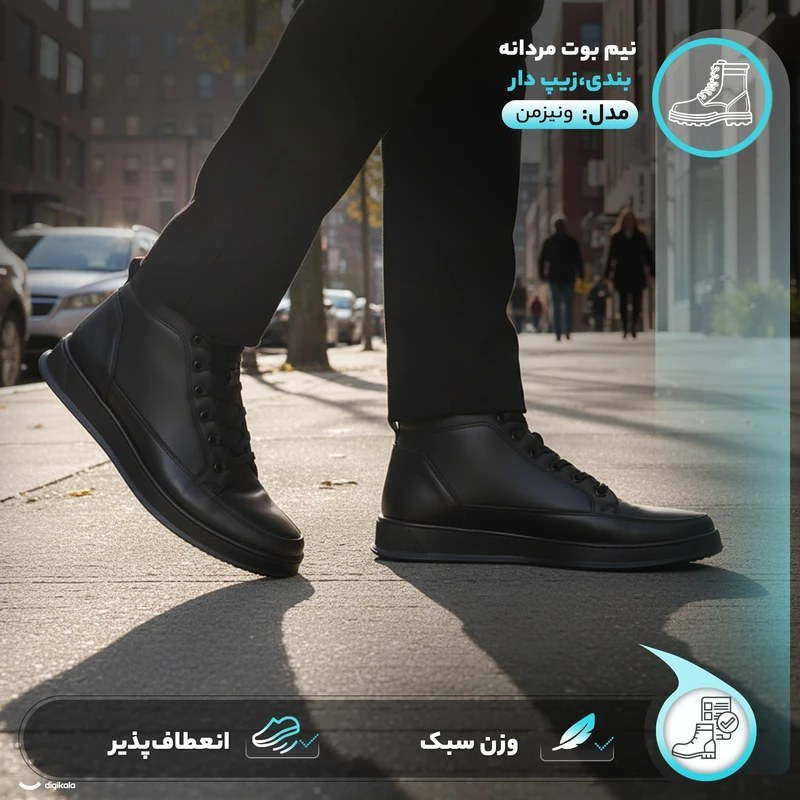 نیم بوت مردانه ونس مشکی دوردوخت PU پرفرووش (پس کرایه)