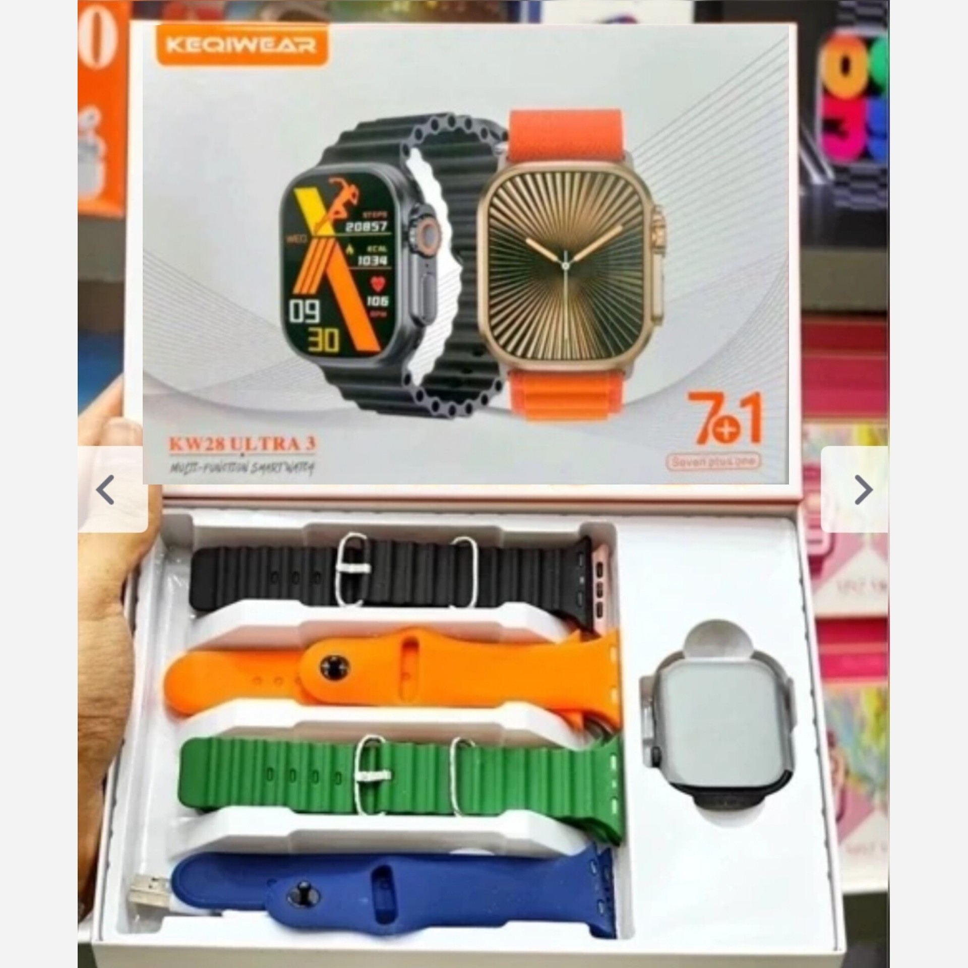 ساعت هوشمند KW28ULTRA3 هفت بند ورژن 2025 بالاترین کیفیت بازار بشرط پرفرووش