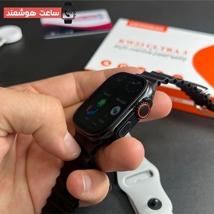 ساعت هوشمند KW23ULTRA 3 سه بند ورژن 2026 بالاترین کیفیت بازار تمامی امکانات خرید به قیمت عالی پرفرووش