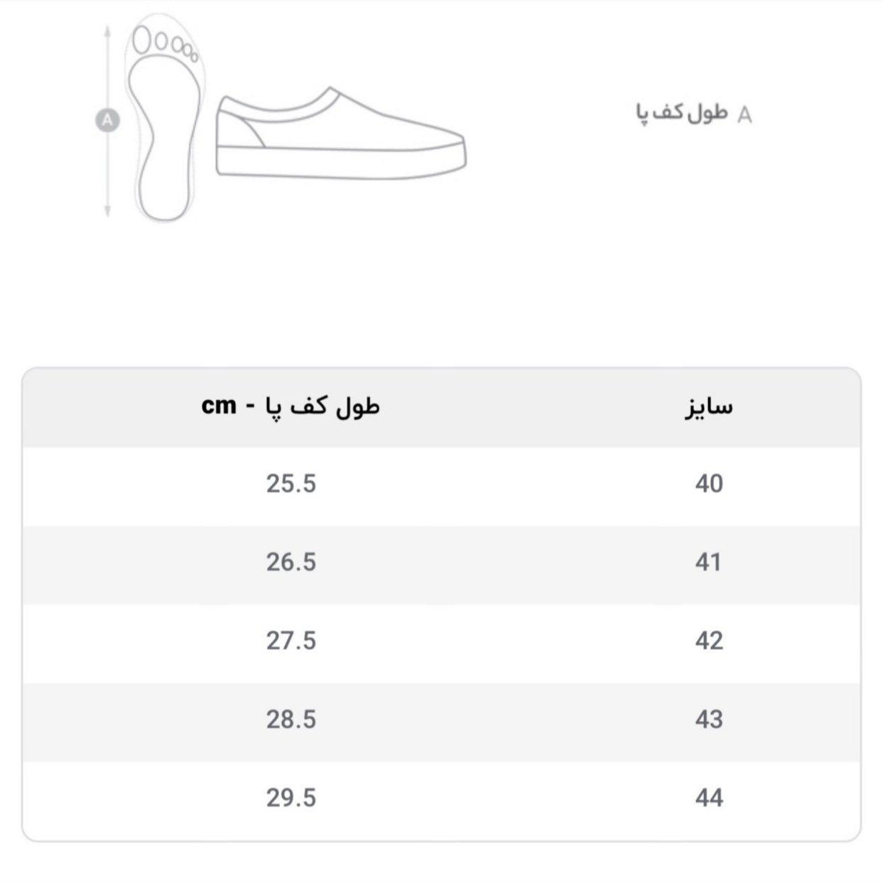 نیم بوت مردانه کشی مدل آراز رنگ عسلی سوگو دور دوخت پرفرووش (پس کرایه)