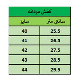 نیم بوت مردانه بندی ساقدار مدل دژاوو رنگ مشکی پرفرووش (پس کرایه)