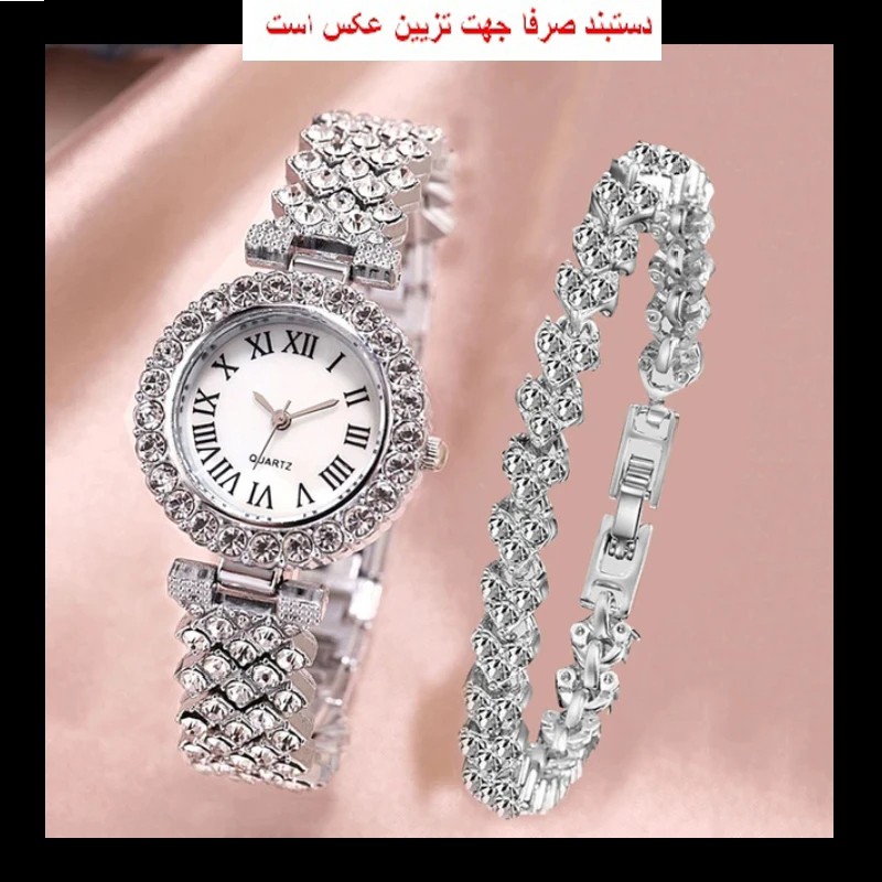 ساعت زنانه فول نگین طرح دستبندی کد 7 پرفروش باحداقل سود ایکس