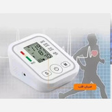 دستگاه فشار سنج Arm Style - سخنگو فارسی پرفروش باحداقل سود ایکس