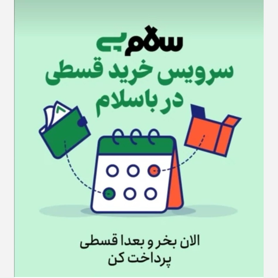 کفش مردانه و زنانه / راحت / باکیفیت / پیاده روی / روزمره / پرفروش باحداقل سود / ارسال رایگان / کد 8045 پرفرووش