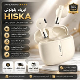 ایرپاد هیسکا پرو4 مدل FX-529 فروش قسطی ارسال رایگان باکیفیت عالی درجه یک مکالمه و پخش موزیک عالی باتری قوی