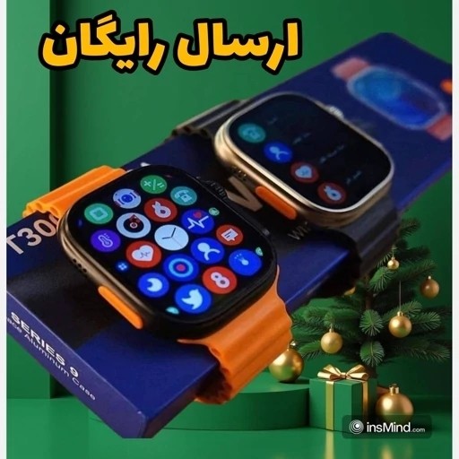 ساعت هوشمند مدل T3000Ultra-دارای 2 بند-جنس درجه1 پرفروش باحداقل سود ارسال رایگان ایکس