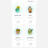 ماشین اصلاح وی جی آر VGR مدل 937 نمایشگر شارژ باتری گادی بزرگ پرفروش باحداقل سود ارسال رایگان ایکس