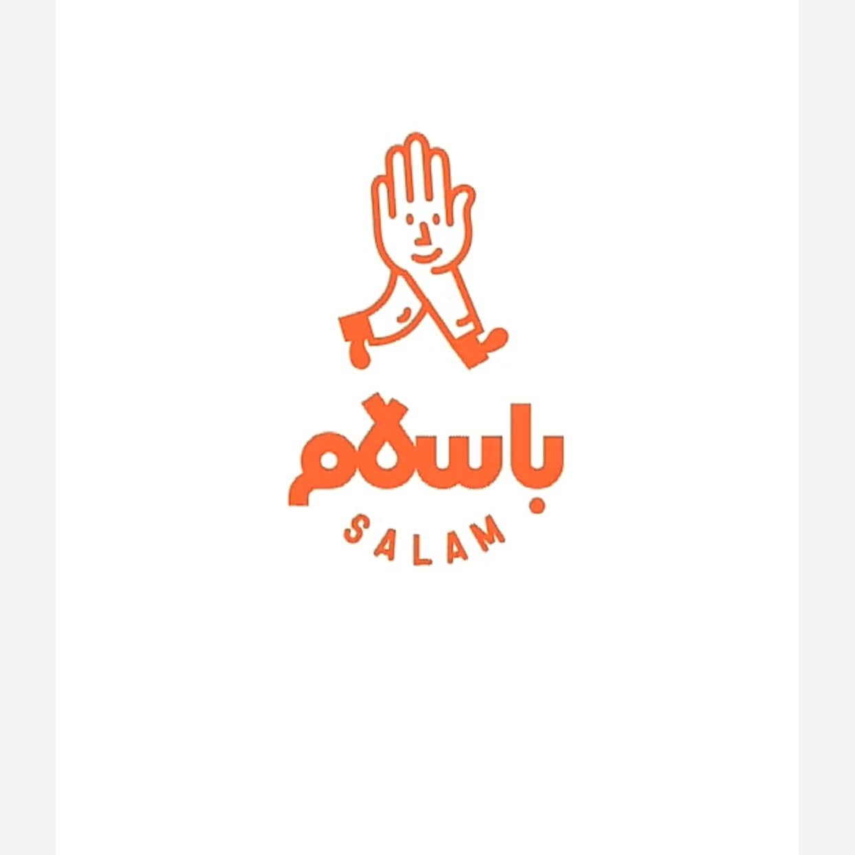 کفش مردانه رسمی مدل سورن کشی رنگ عسلی پرفروش باحداقل سود پرفرووش