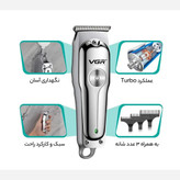 ماشین اصلاح VGR وی جی آر مدل 71 باکیفیت با تمام ملزومات پرفروش باحداقل سود ارسال رایگان *موزر*سه تیغ*مو زن بینی ایکس