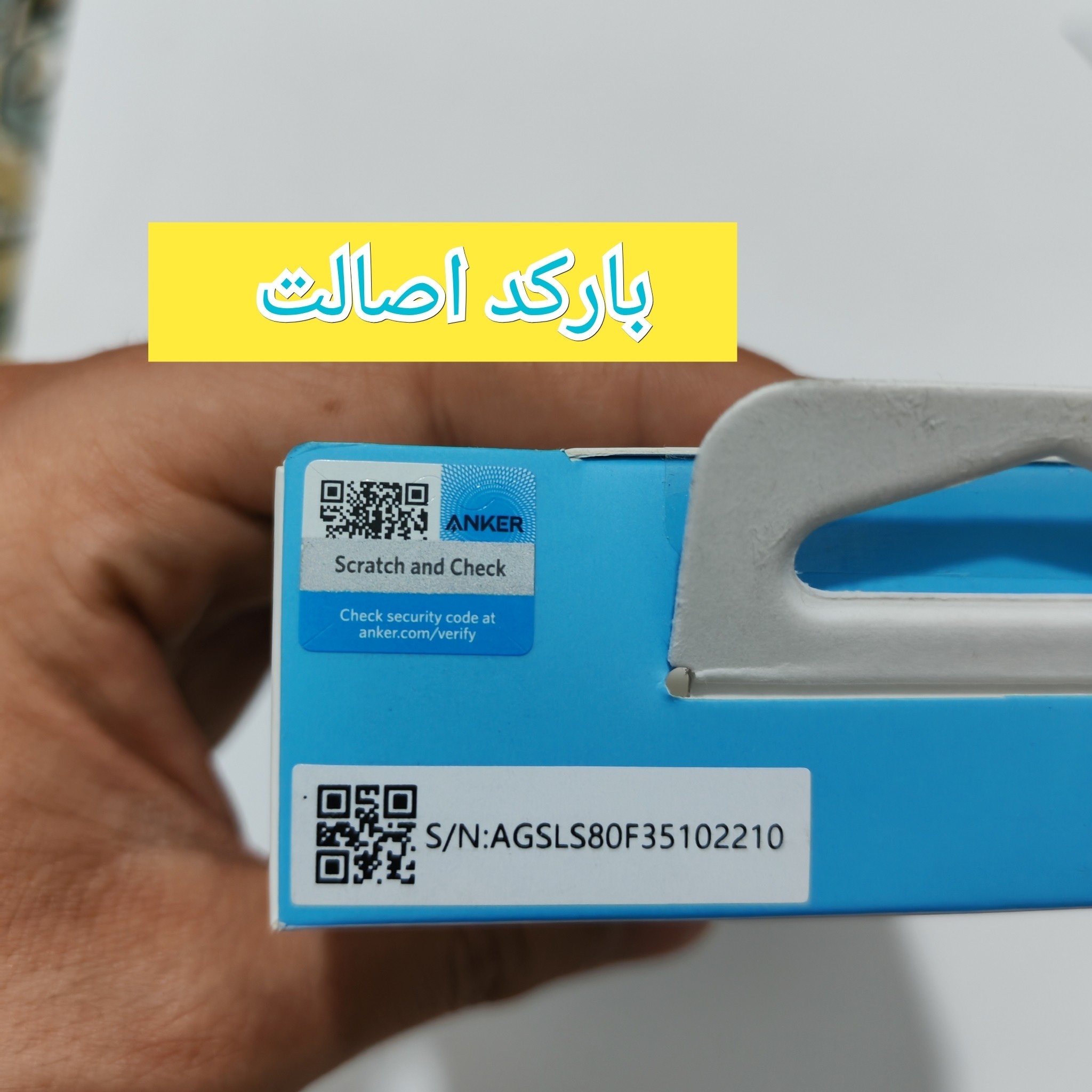 هندزفری بلوتوثی انکر Soundcore r50i - مقاوم در برابر آب و تعریق پرفروش ترین ایرپاد بازار پرفروش