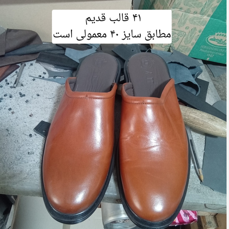 نعلین چرم طبیعی یا نام دیگر ترلیک ترکیه ، دمپایی طبی همه جا کاربردی