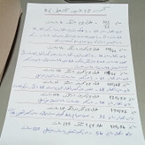 کمربند مردانه چرم طبیعی کمربند چرم طبیعی گاومیش با بسته بندی شکیل و اشانتیون داخل جعبه