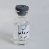 بسته فرهنگی سوغات کربلا جدید (اقتصادی مناسب هدیه ) عطر کربلا تربت امام حسین تسبیح مهر آب سرداب حرم حضرت عباس
