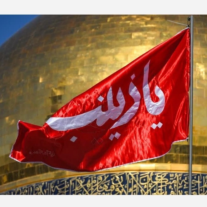 پرچم حرم حضرت زینب طرح پرچم گنبد متبرک به پرچم گنبد اصلی و صحن حرم با جعبه نفیس
