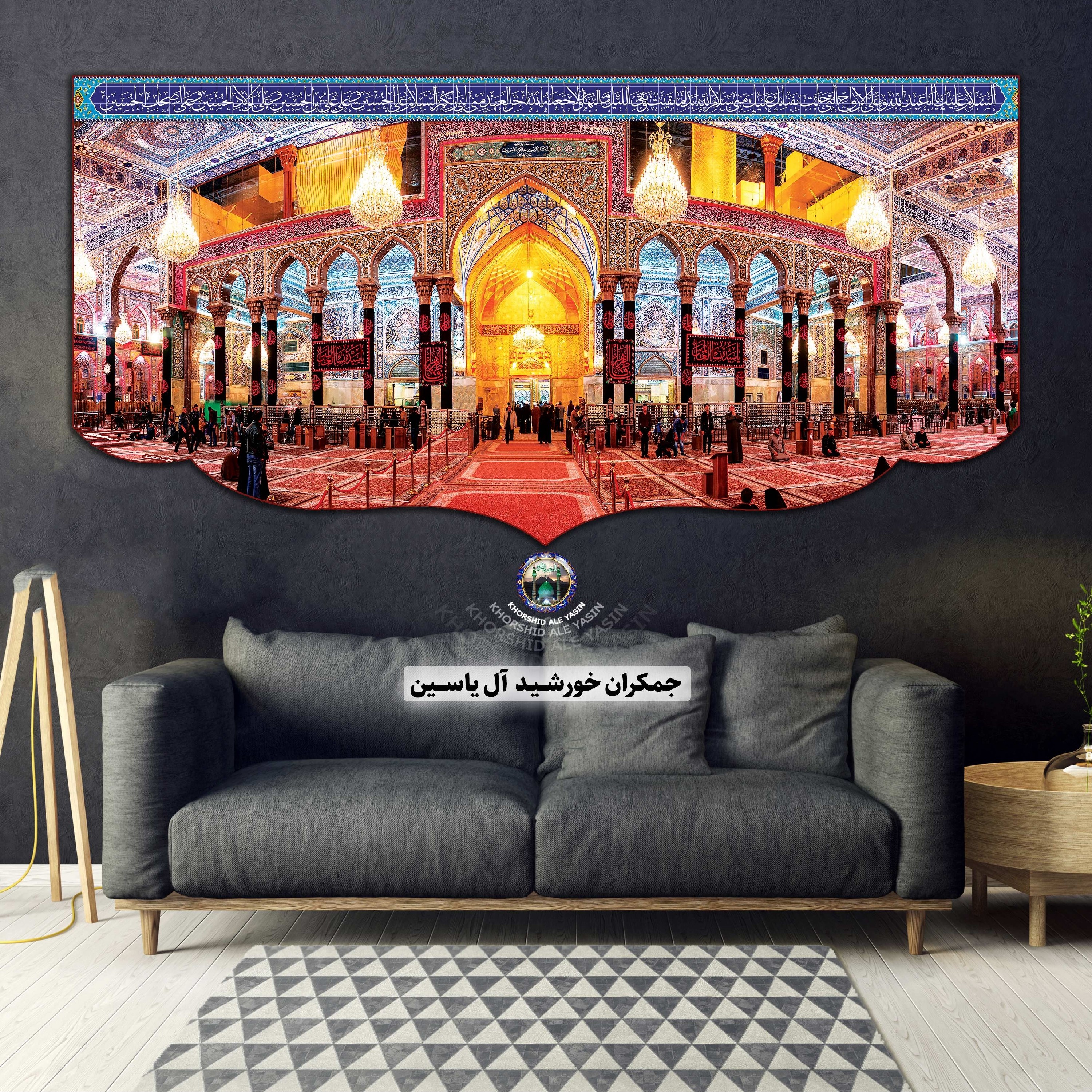 پرچم محرم حضرت عباس 70در 140 ( انتخاب طرح دلخواه با تخفیف ویژه