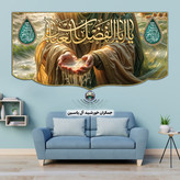 پرچم محرم حضرت رقیه انتخاب طرح دلخواه 140 در 70 با تخفیف ویژه مخمل کیفیت عالی ممتاز