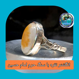 انگشتر نقره سنگ حرم امام حسین با سنداصالت