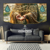پرچم مخمل محرم امام حسین حضرت عباس حضرت زینب حضرت رقیه 140در70 با تخفیف ویژه انتخاب طرح دلخواه کیفیت عالی کتیبه بیرق -2
