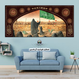 پرچم محرم مخمل امام حسین انتخاب طرح دلخواه 140 در70 با تخفیف ویژه کیفیت عالی