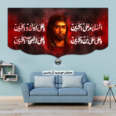 پرچم محرم مخمل امام حسین انتخاب طرح دلخواه 140 در70 با تخفیف ویژه کیفیت عالی