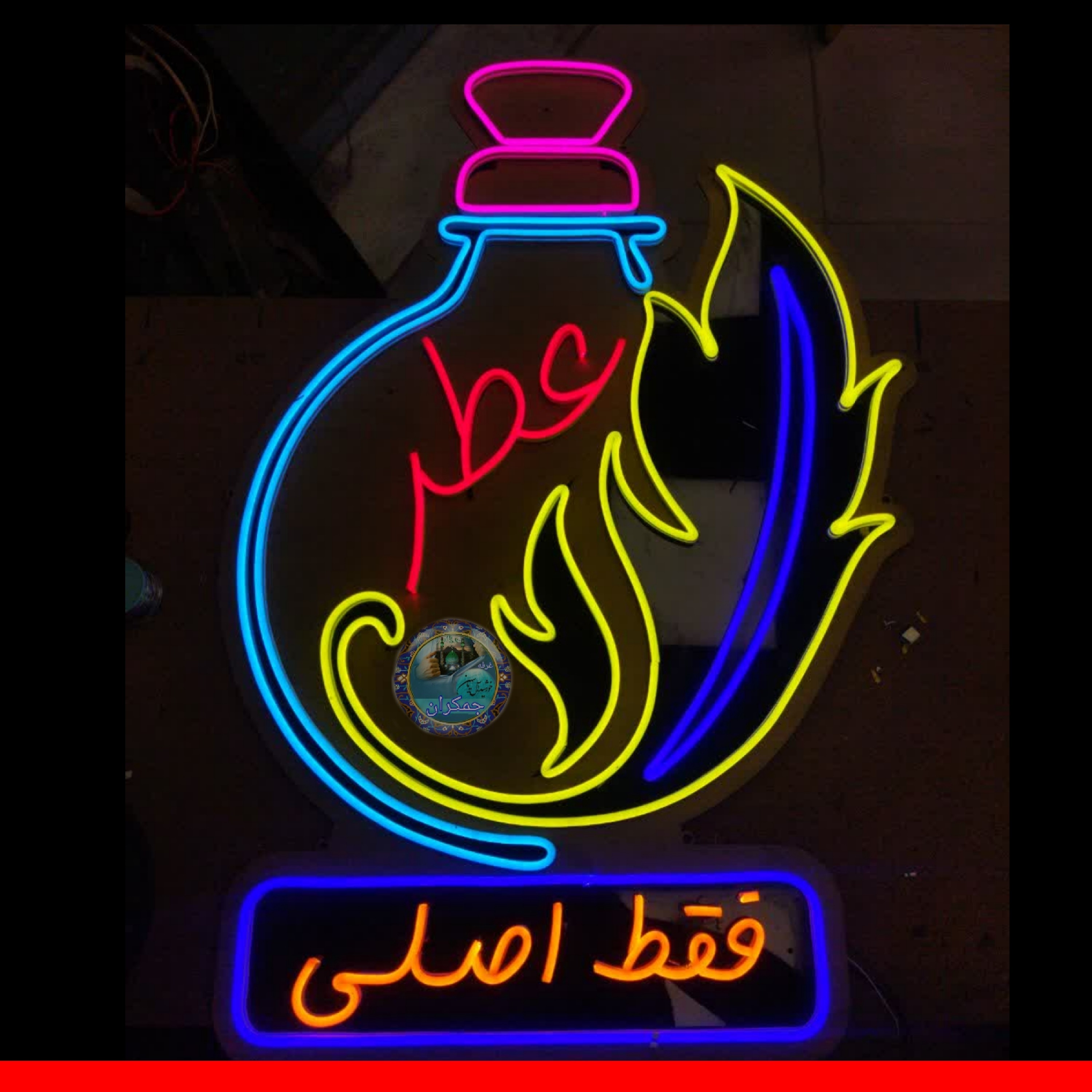 عطر لجند مومنت بلک 4 گرمی با جعبه مخمل فانتیزی ( اصلی ) ارسال رایگان