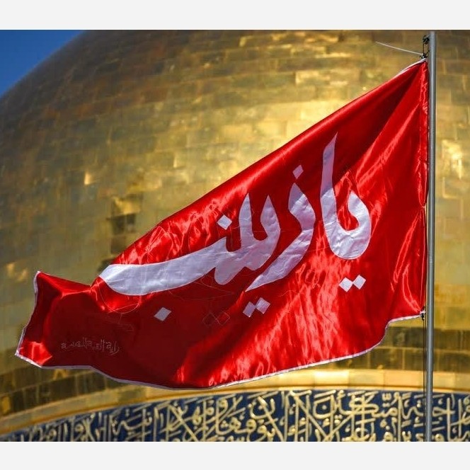 پرچم حرم حضرت زینب طرح پرچم گنبد متبرک به پرچم گنبد اصلی و صحن حرم با جعبه نفیس ،