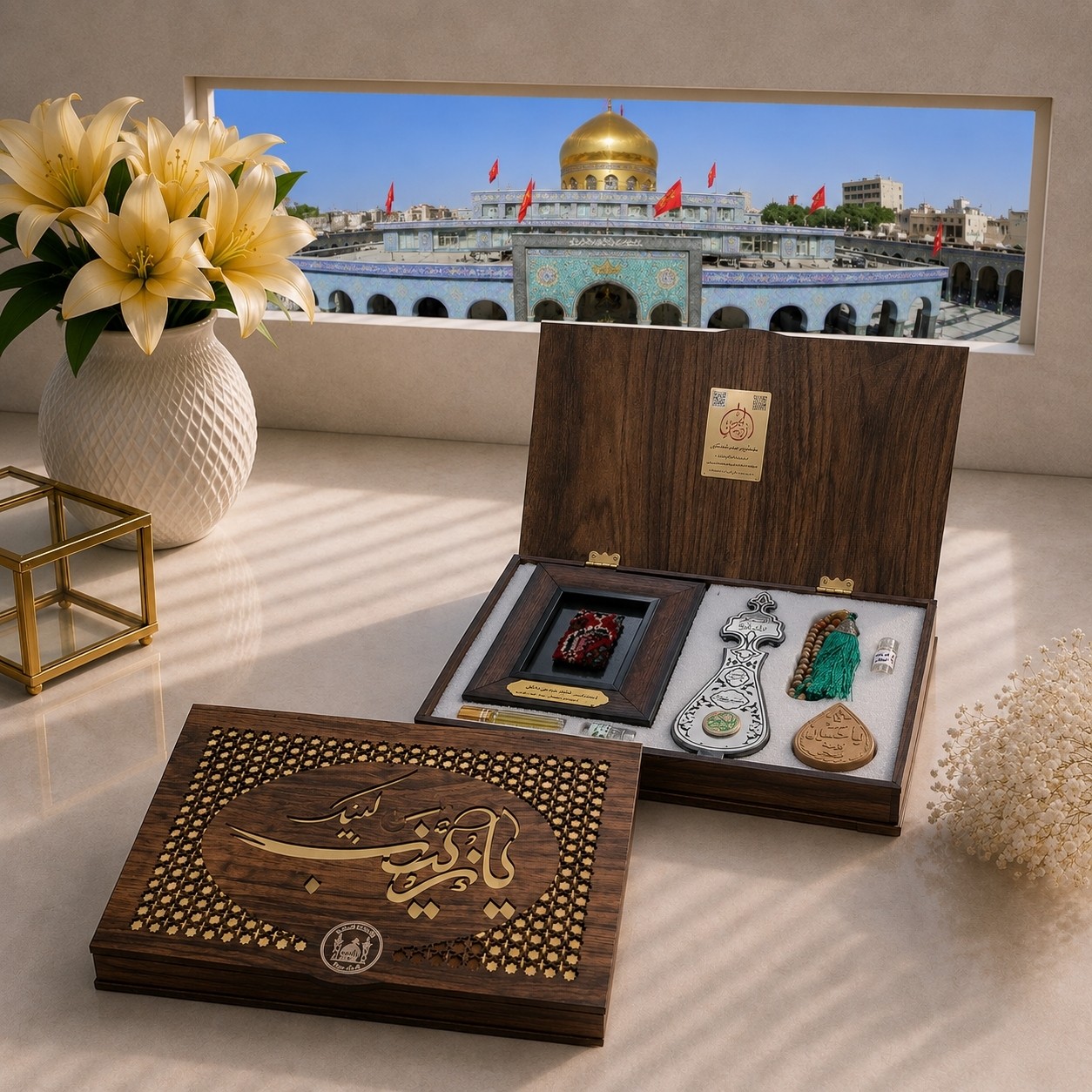بسته فرهنگی سوغات کربلا ( حسیُن مّنی )7 عنوان سنگ حرم قاب فرش عطر حرم امام حسین تسبیح مهر تربت کربلا وآب سرداب حرم