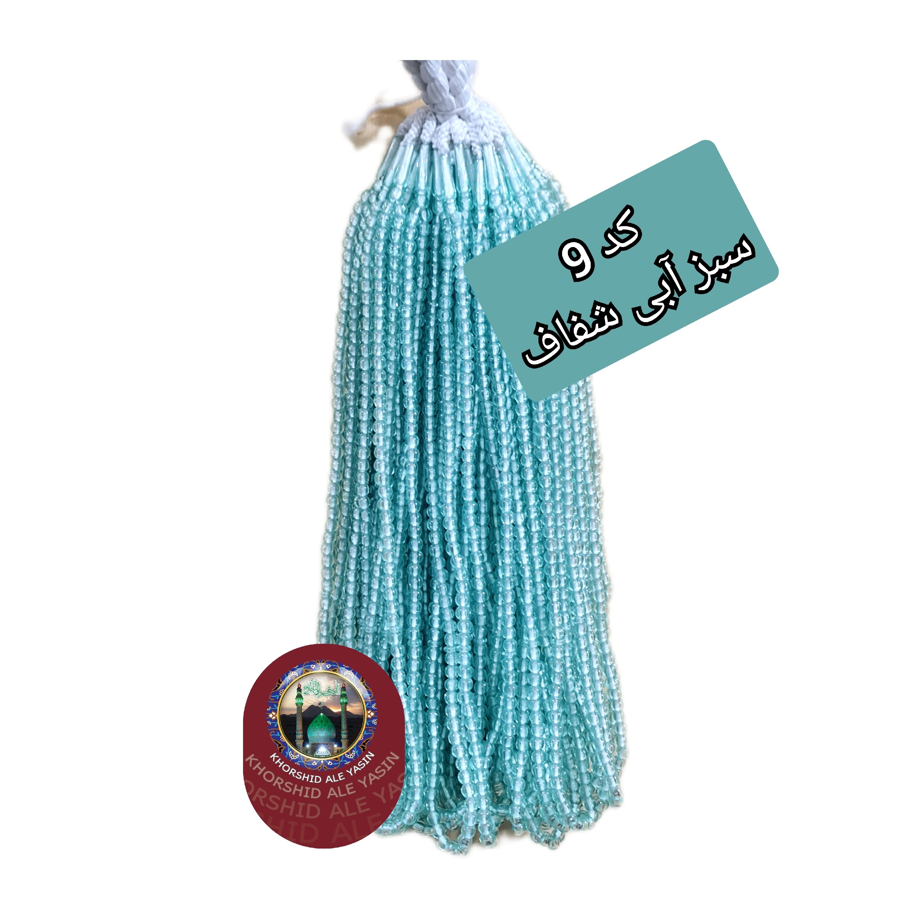 تسبیح نمره 6 نذری ویژه سفره صلوات بسته 100عددی با تخفیف ویژه تنوع در انتخاب رنگ کیفیت عالی