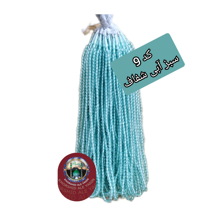 تسبیح نمره 6 نذری ویژه سفره صلوات بسته 100عددی با تخفیف ویژه تنوع در انتخاب رنگ کیفیت عالی