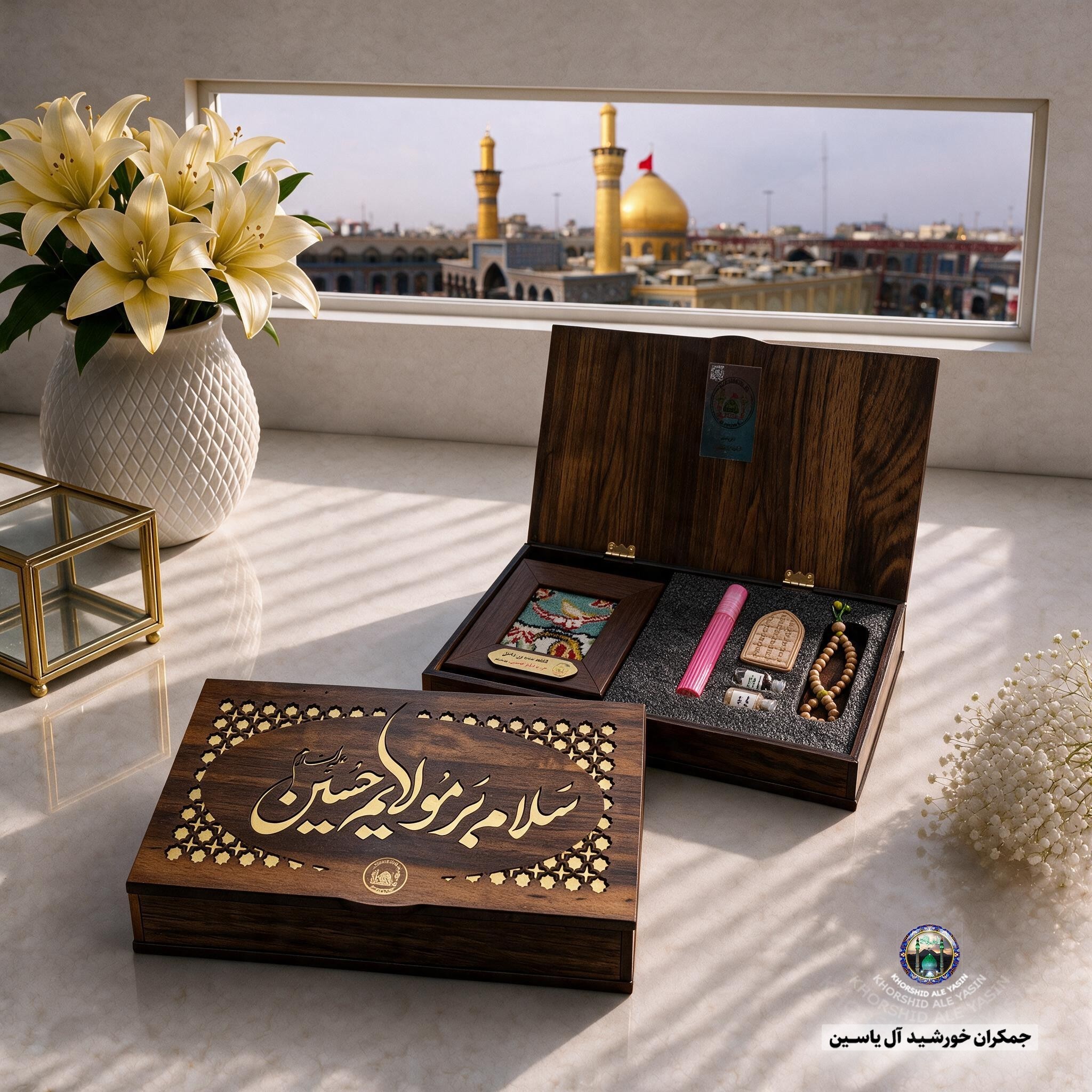 قاب فرش حرم حضرت عباس باجعبه نفیس و تربت مهر تسبیح کربلا متبرک به حرم امام حسین