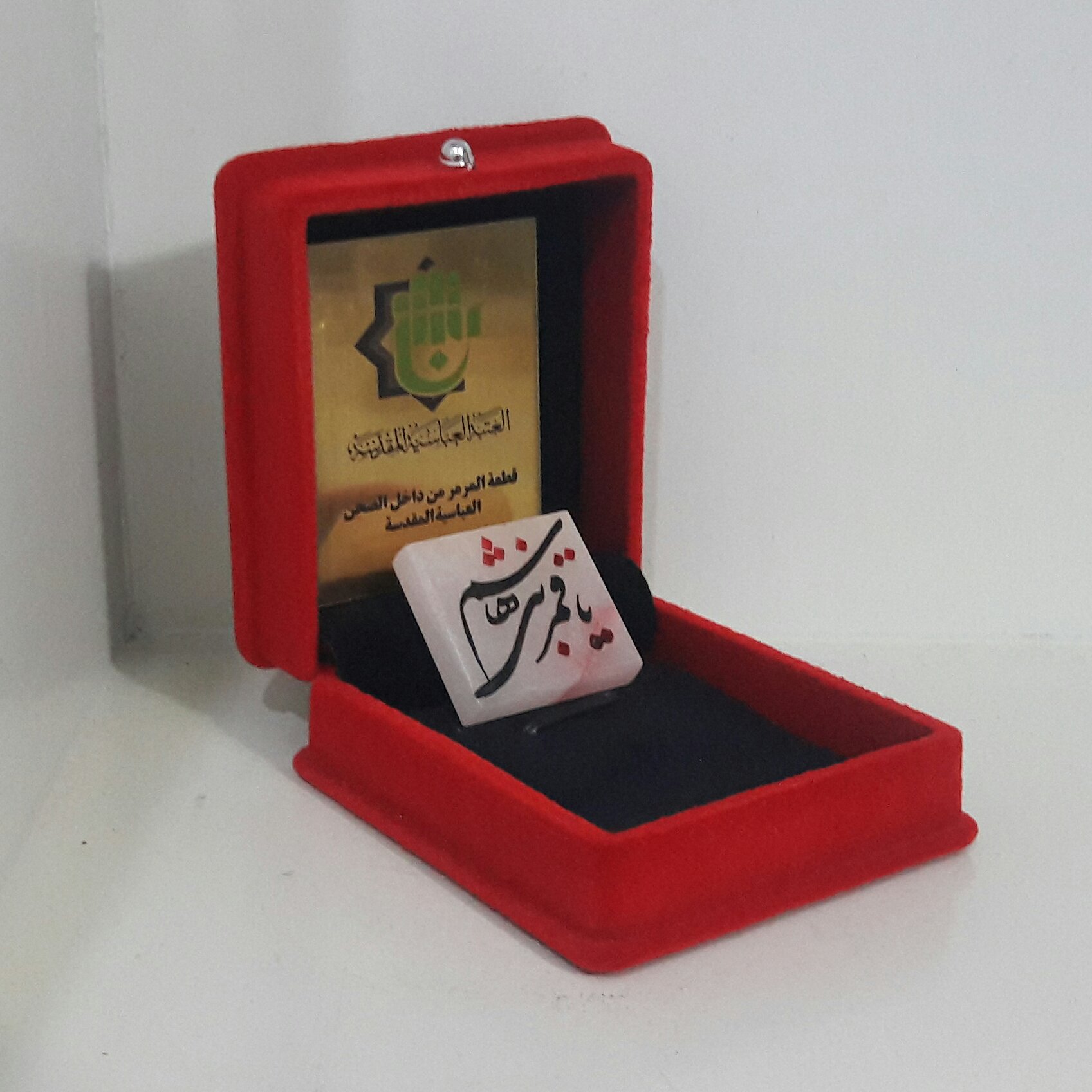 سنگ حرم حضرت عباس همراه با فاکتور اصالت کالا از عتبه وهدیه مهر تربت امام حسین